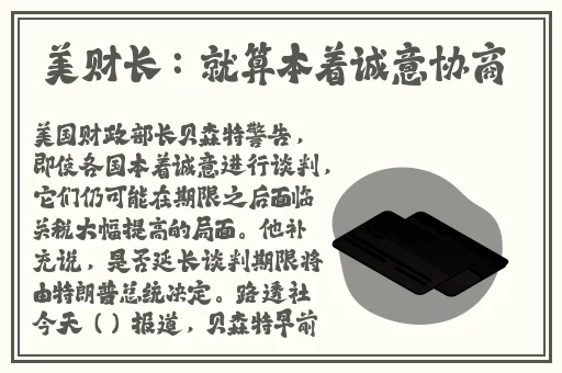 日韩一卡2卡3卡4卡无卡乱码